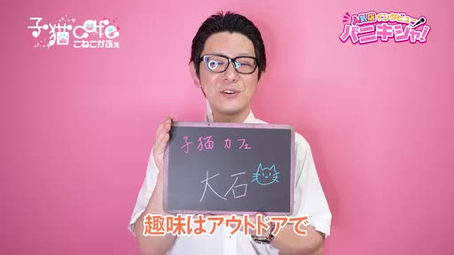 桃色☆めぃぷるシロップ  アピールポイント動画