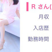 最後の楽園～愛のある場所～からの写真投稿 - ・