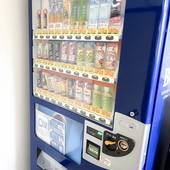 ミセス ファースト -お姉さん・若妻専門店-からの写真投稿 - 自動販売機