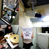 池袋モンデミーテ(シンデレラグループ)からの写真投稿 - 屋外喫煙所！監視カメラ！集団待機室！空気清浄機！Wi-Fiも！